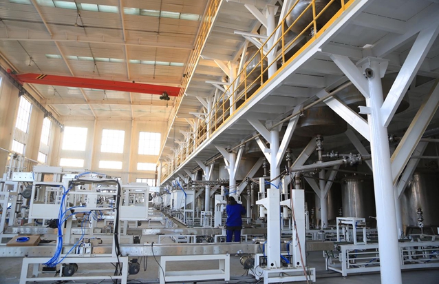 标线涂料及其材料工厂建设总承包