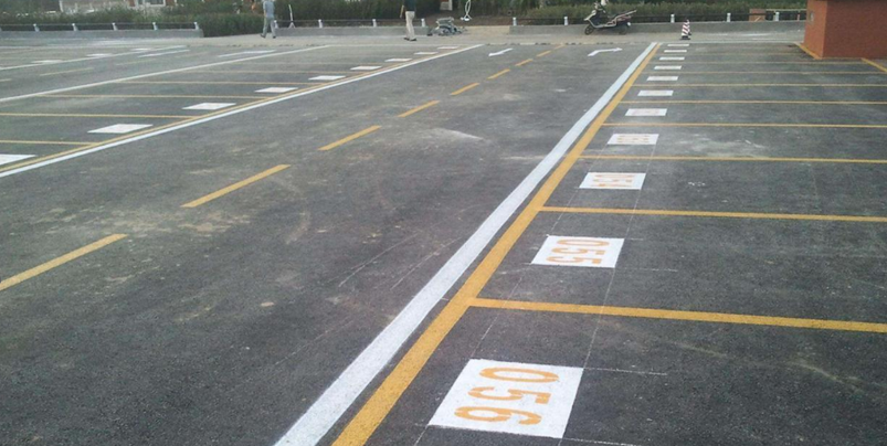 通过看道路标线，判断是否允许路边临时停车